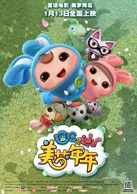 亚洲高清专区